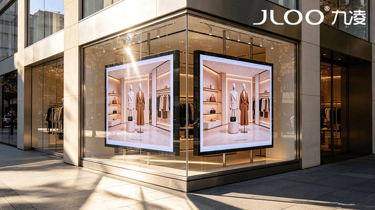 九凌JLOO 65寸户外广告机 4000尼特高亮屏如何赋能连锁门店橱窗营销