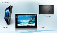广州高清液晶广告机价格与厂家全指南 世界工厂网产品信息库助力精准采购
